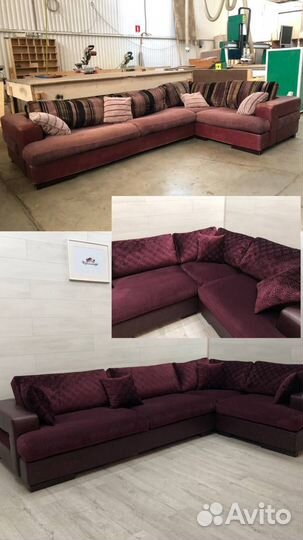 Восстановление дорогой мебели