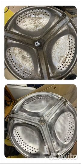 Ремонт стиральных машин и холодильников