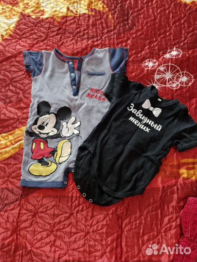 Одежда для мальчика до 1,5 лет