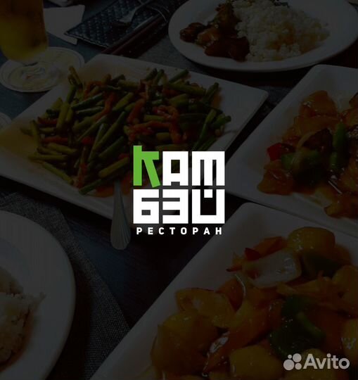 Гардеробщик в ресторан