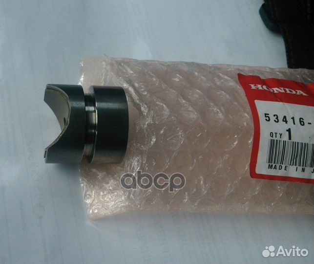 Втулка рулевой рейки honda: civic 2006 - 2011 5