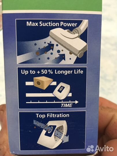 Бумажные пылесборники