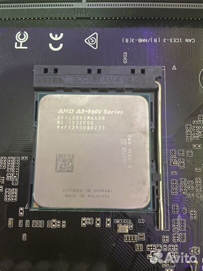Процессор amd a8-9600