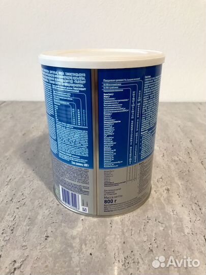 Детская смесь нутрилон пепти гастро 800 гр