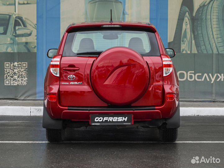 Toyota RAV4 2.0 CVT, 2010, 46 171 км