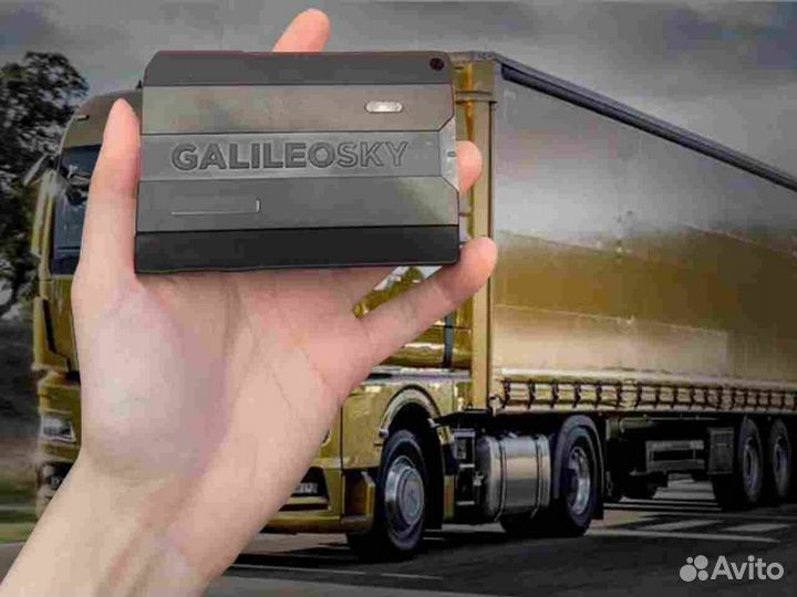 Установка джипиэс, глонасс систем для автомобилей