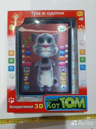 Планшет интерактивный