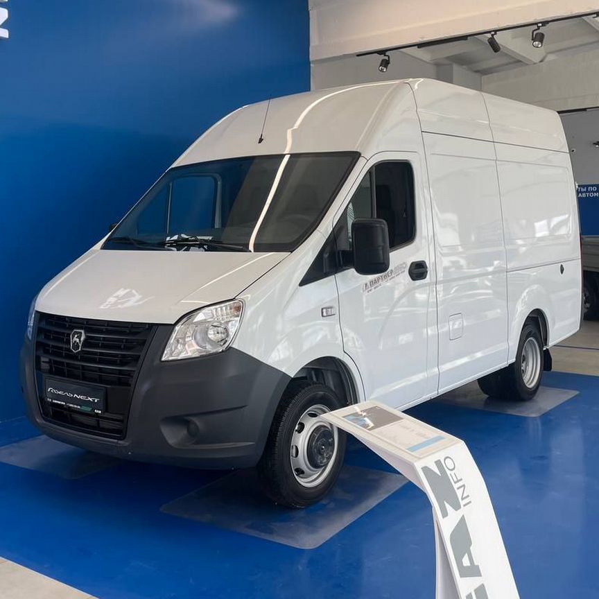Купить ГАЗ ГАЗель Next 🚘 от 550 000 ₽ в Орловской области