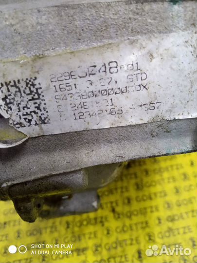 Редуктор Cadillac ATS 2.0 Кадиллак Атс 2014 г