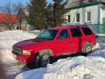 Dodge Durango 4.7 AT, 2003, 317 000 км, с пробегом, цена 950 000 руб.