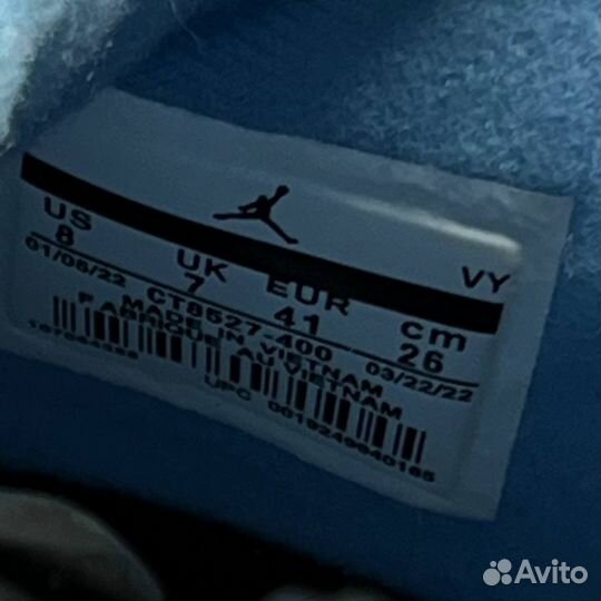 Кроссовки Nike Air jordan 4 retro university blue