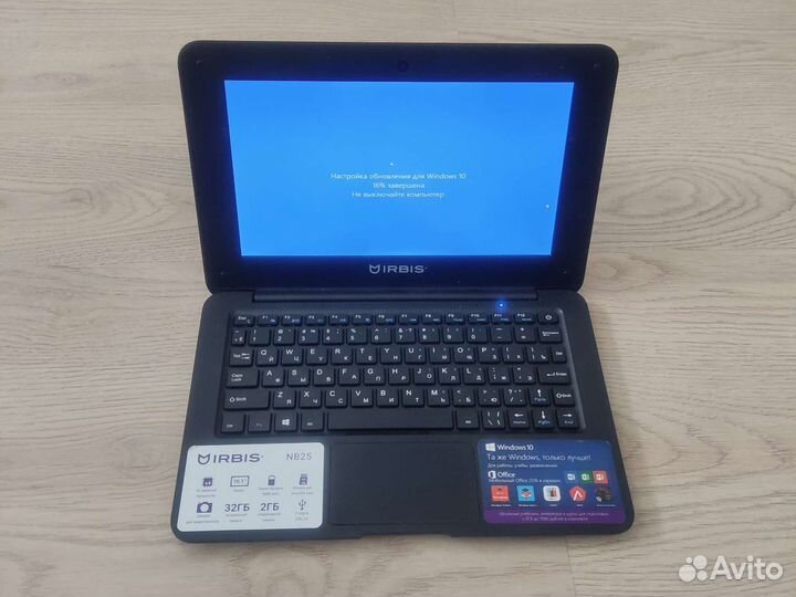 Ноутбук Irbis NB25