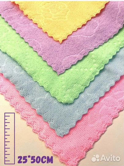 Полотенца для рук и уборки набор 5шт