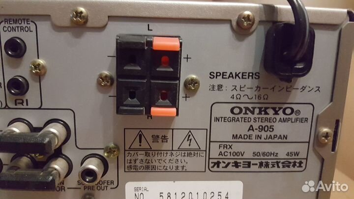 Усилитель onkyo A-905