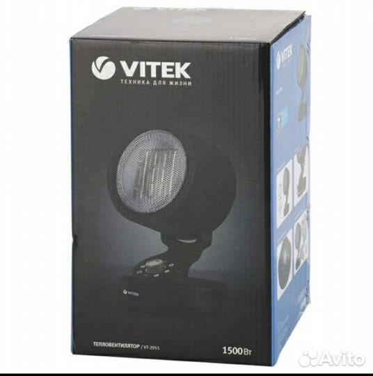 Тепловентилятор vitek VT-2055