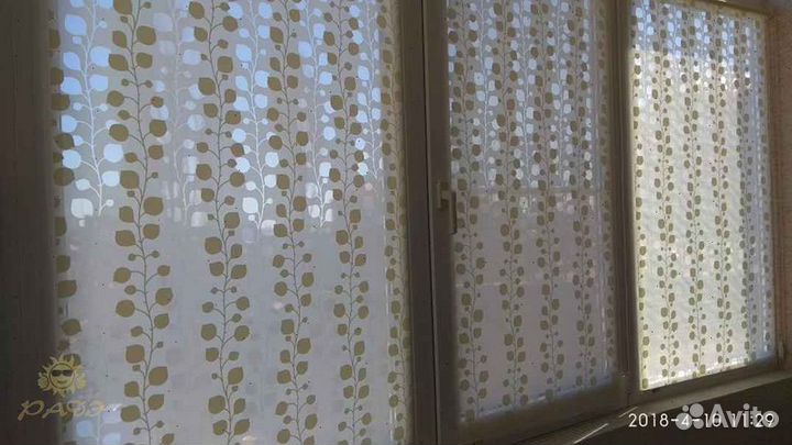 Жалюзи и рулонные шторы