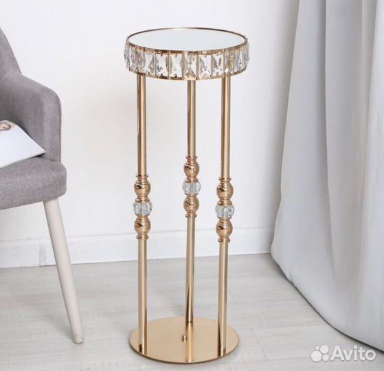 Подставка при диванная металл