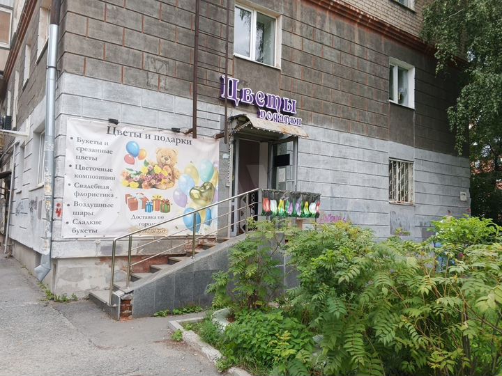 Торговая площадь, 30.2 м²