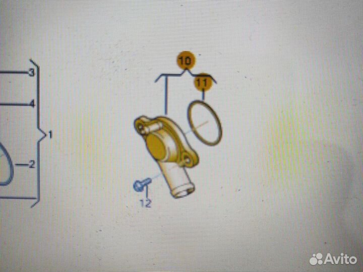 Фланец антифриза 04l121131aa