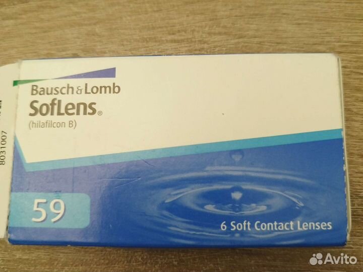 Линзы контактные