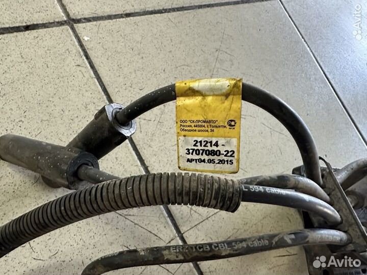 Модуль зажигания Лада Нива ваз 2121 4x4