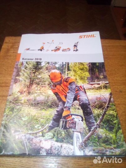 Каталог штиль