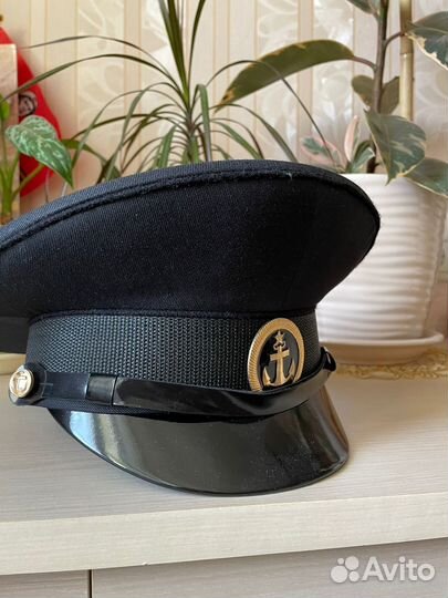 Форма гму Ушакова