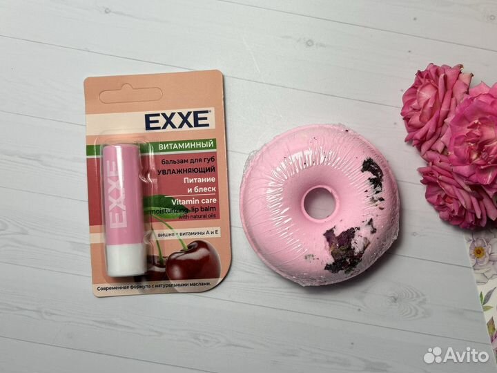 Подарочный набор для девушки