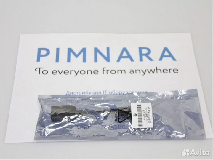 Кабель HP miniDP(M) -DP(F) 703216-001 708463-001