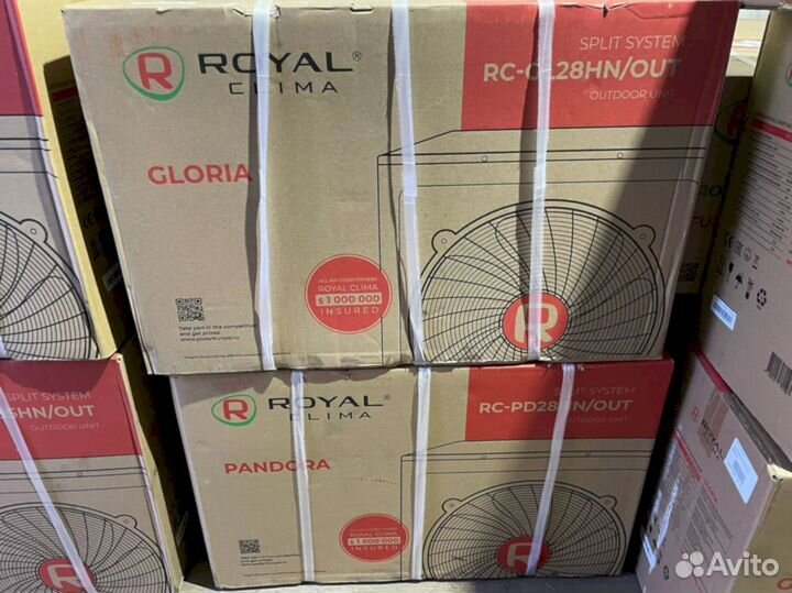 Кондиционер Royal Clima с Доставкой и Установкой