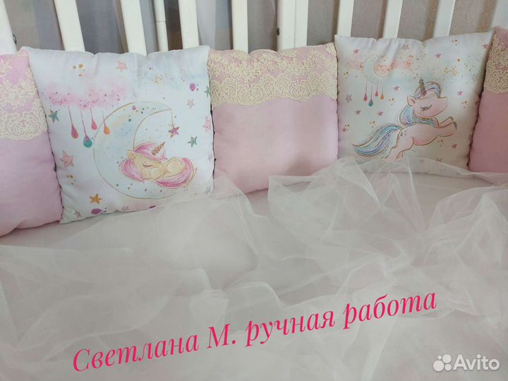 Бортики новые