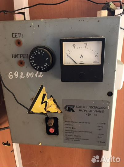 Электрокотел для отопления