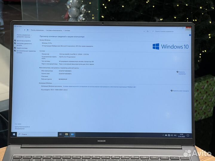 Ноутбук honor MagicBook X 16 2024 BRN-F56 i5-12450