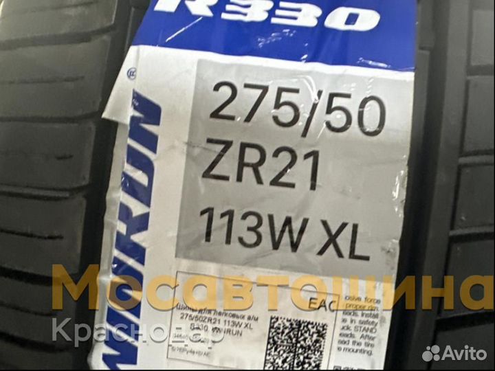 Winrun R330 275/50 R21 113W