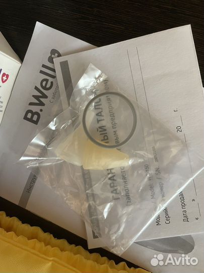 Аспиратор назальный b well WC-150