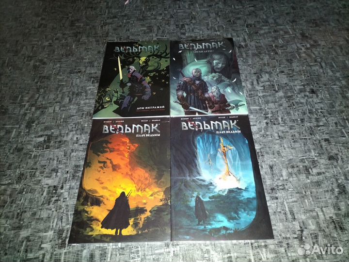 Комиксы ведьмака