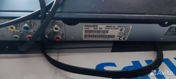 Dvd проигрыватель philips dvp3700