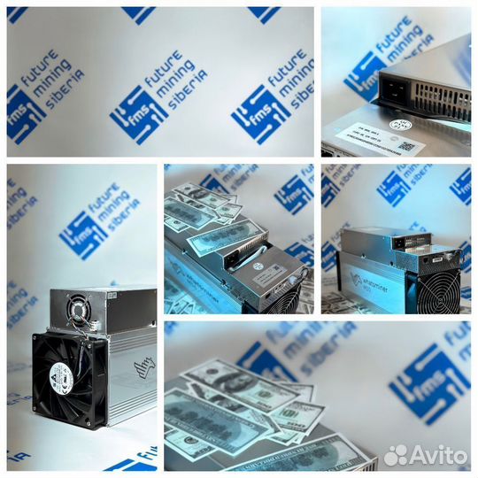 Whatsminer M50s 124TH 26W asic майнер
