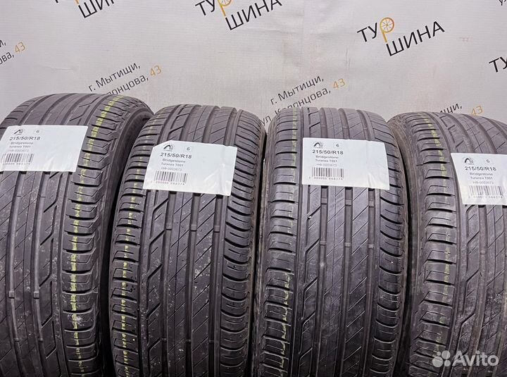 Bridgestone Turanza T001 215/50 R18 94Y