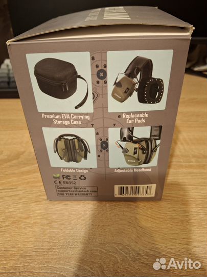 Тактические наушники активные