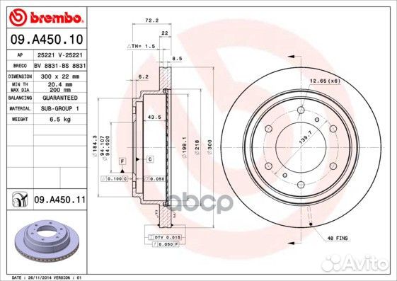 Диск тормозной UV Coated зад 09A45011 Brembo