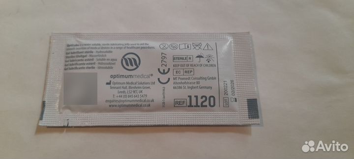 Лубрикант для воздуховода