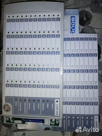 Болид Bolid С2000-бки, С2000-кпб, С2000-кдл