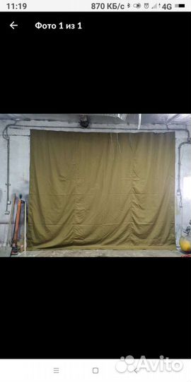 Шторы для гаража