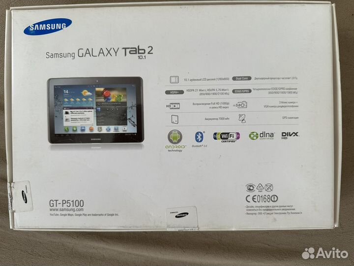 Samsung galaxy tab 2