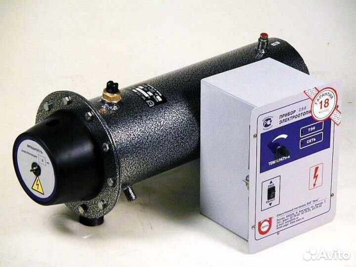 Котел электрический эван эпо 30 кВт (комплект)