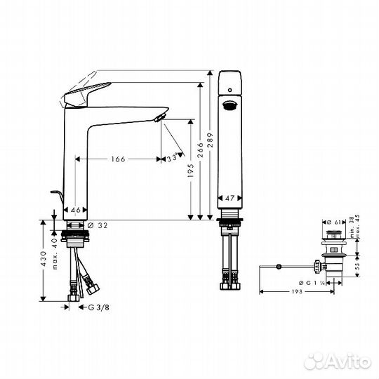 Hansgrohe Logis, Смеситель для раковины, с донным