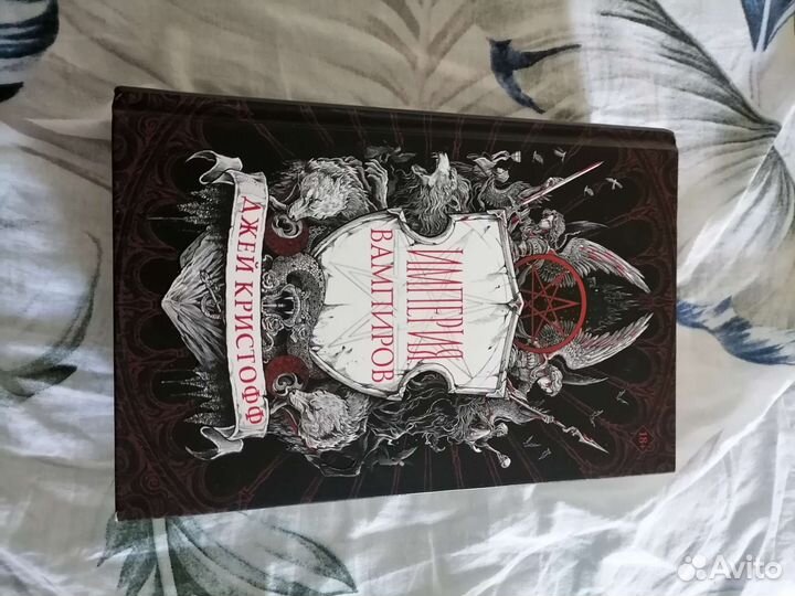 Книги фэнтези фантастика