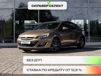 Opel Astra 1.6 AT, 2012, 98 650 км, с пробегом, цена 976 500 руб.