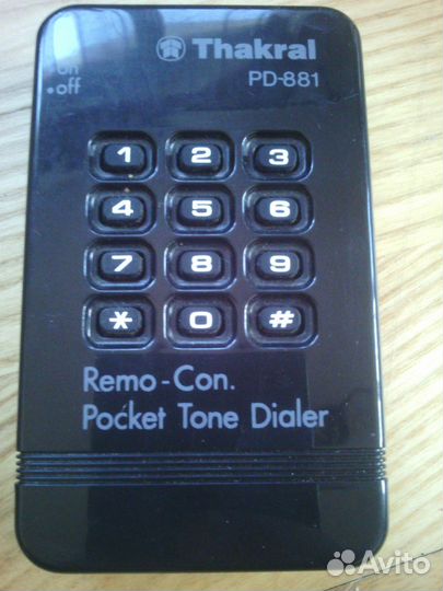 Бипер для телефона